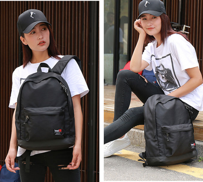 Sports and leisure backpack - The Grace