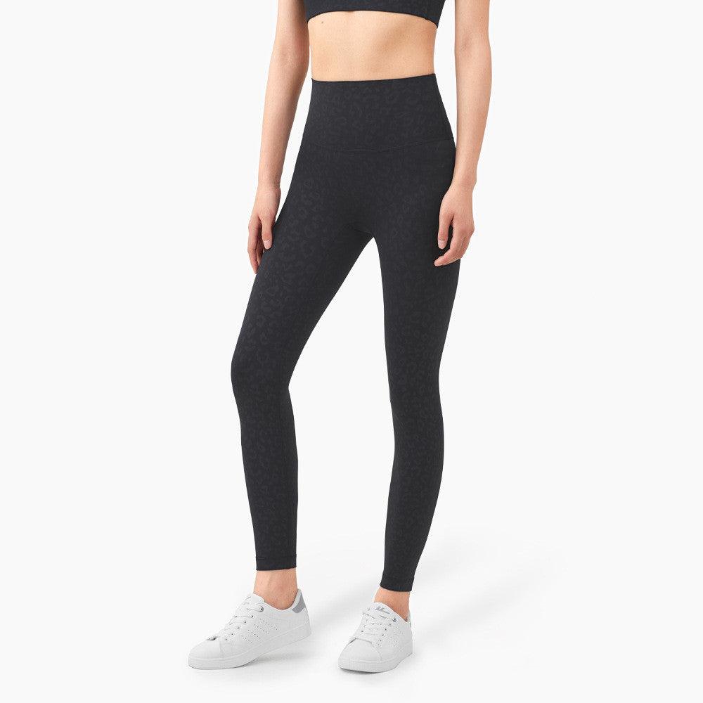 Comfortable Sport Leggings - The Grace